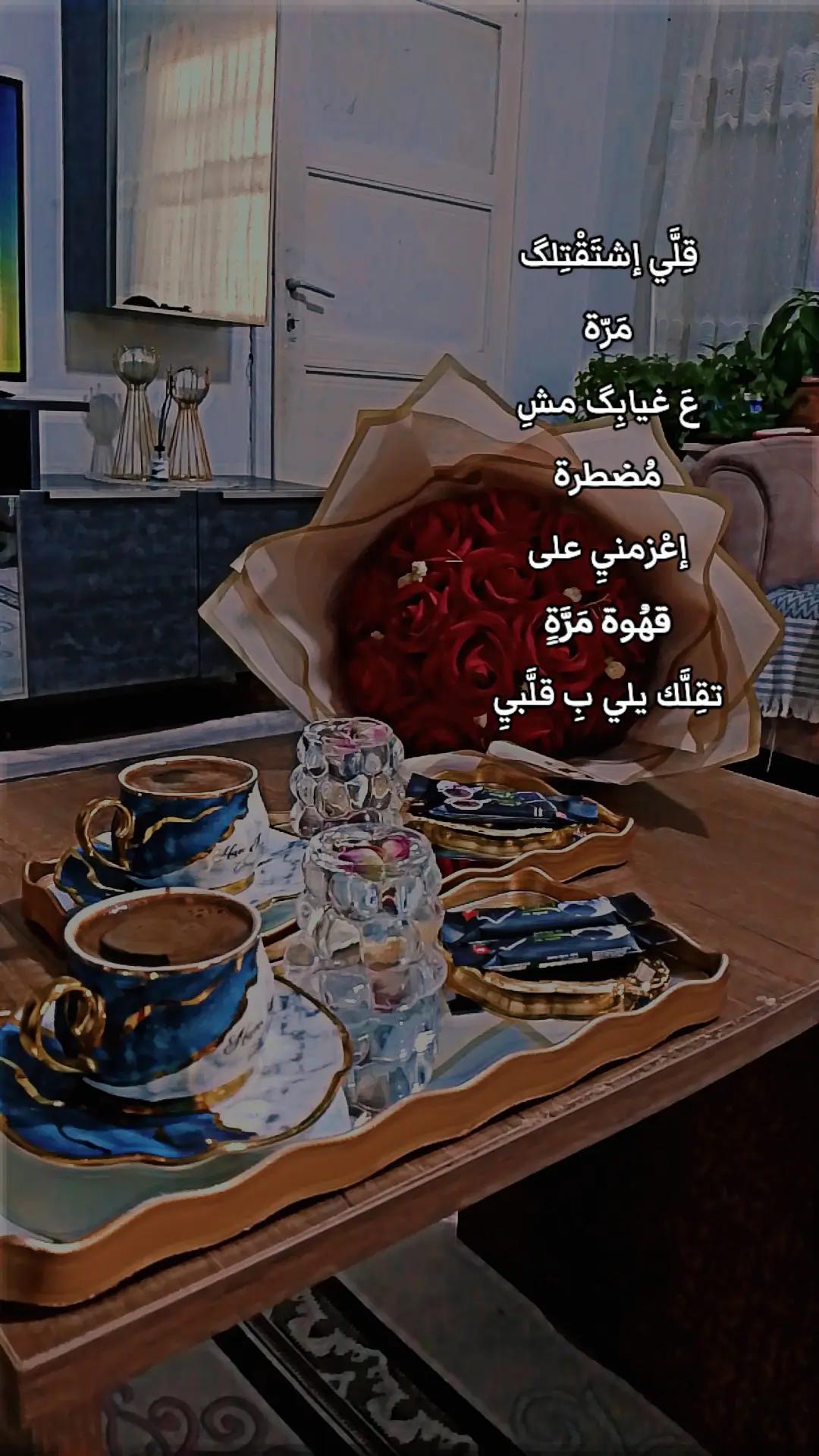 @أميرة بأخلاقي 👑😌