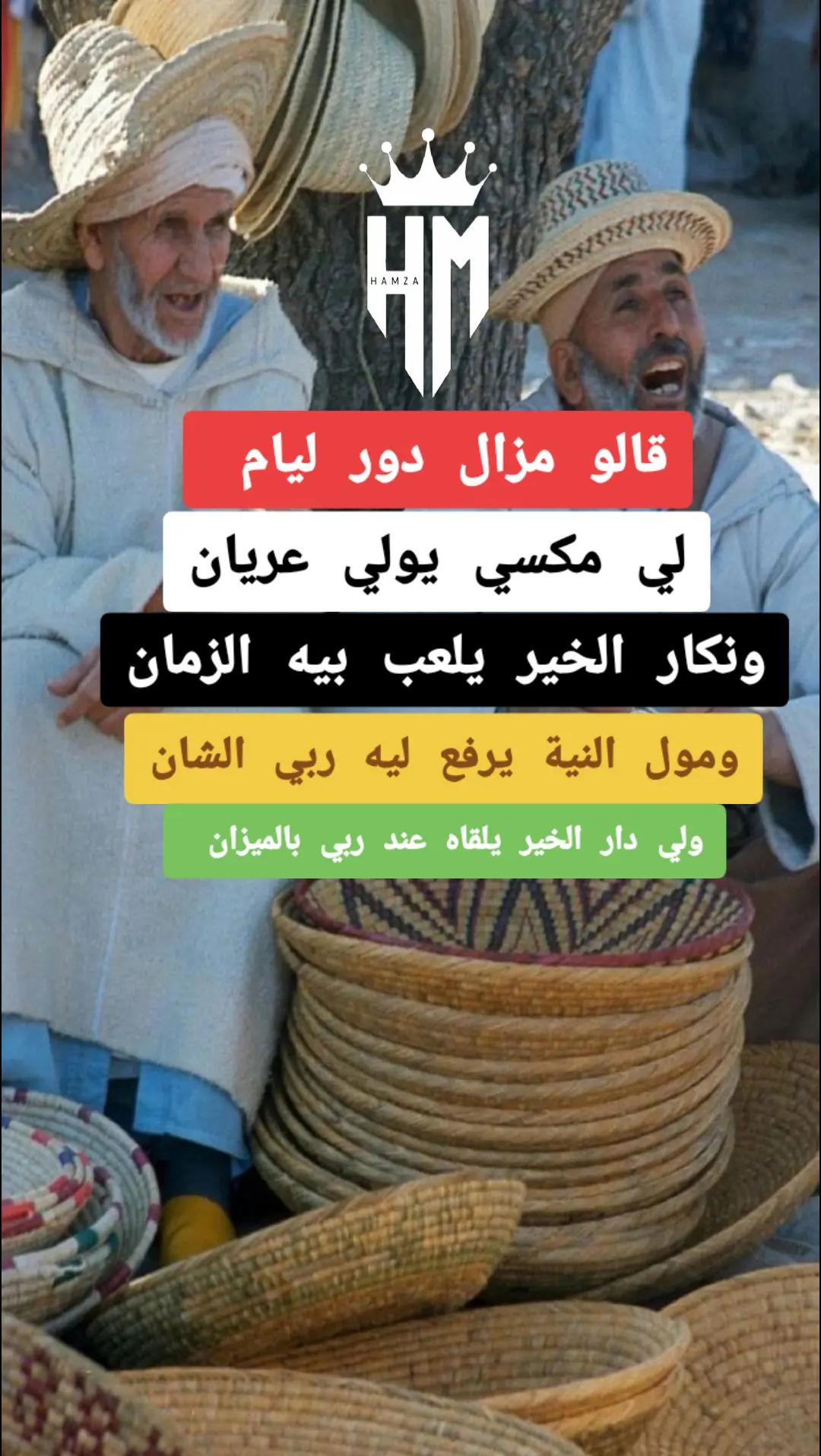 @𝐇𝐌