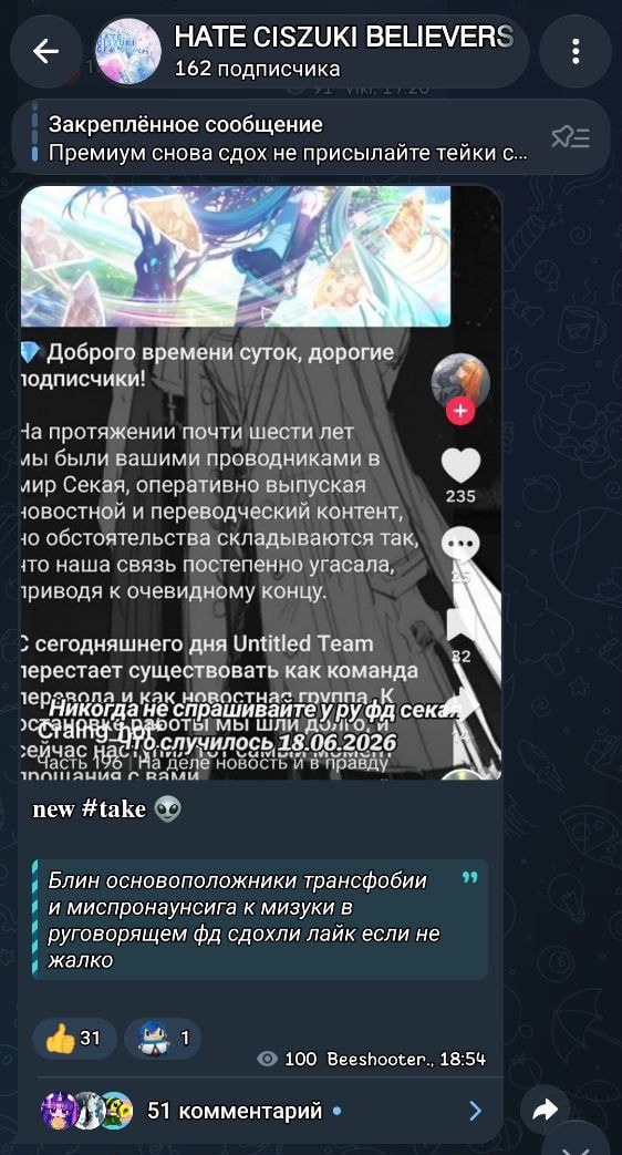 @Craing_hoi*