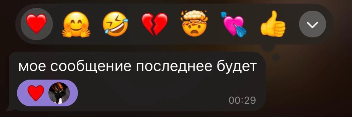 @Renatikkk