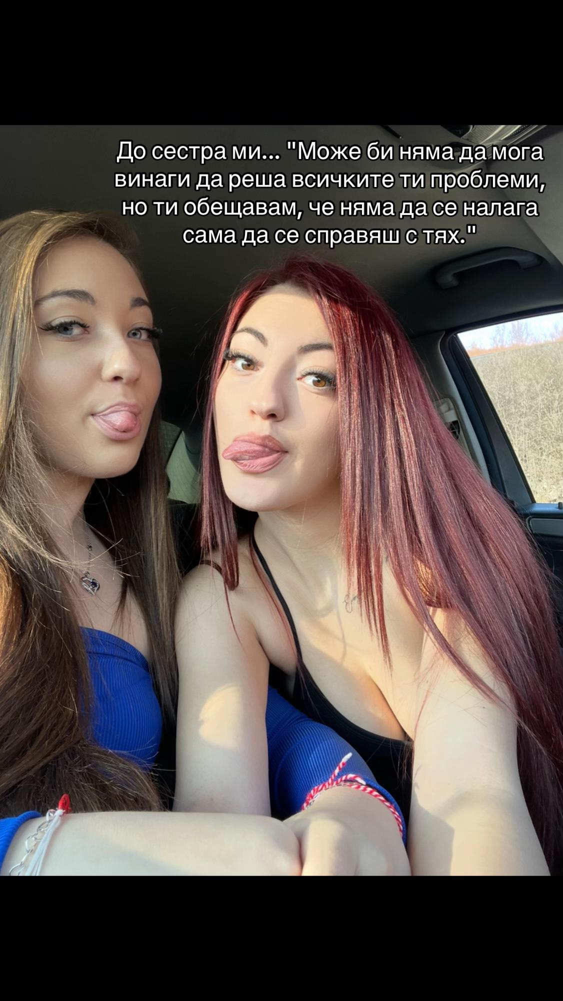 @Kiki ilieva