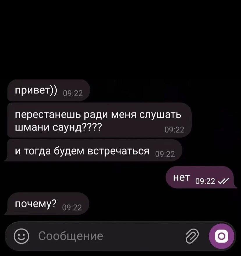 @harumyskywalker🧚&zwj;♀️