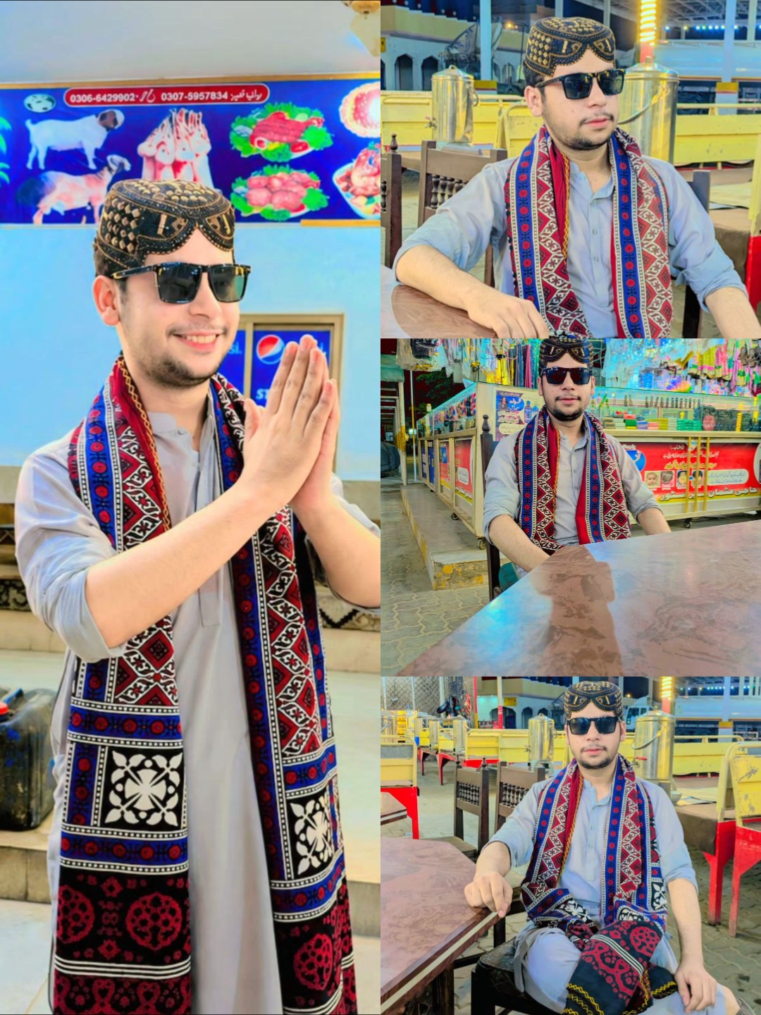 @Jan Muhammad nasar 💔🌹