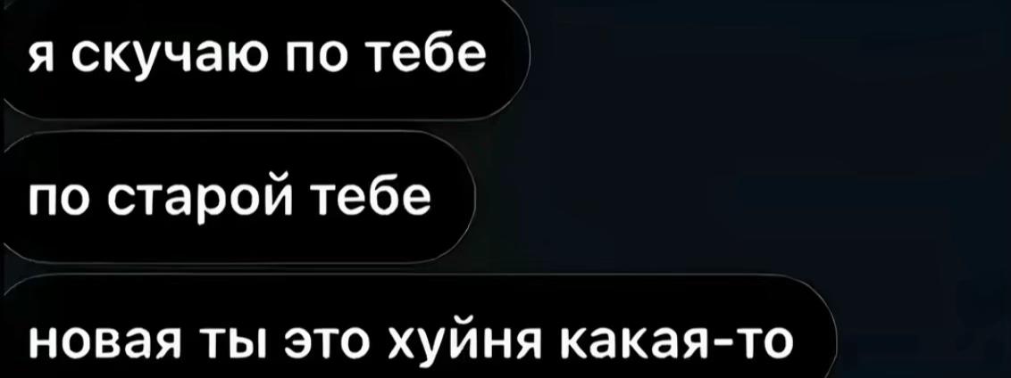 @Фуфа