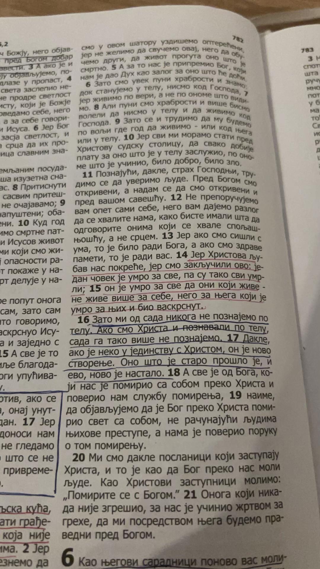 @Faith of Jesus