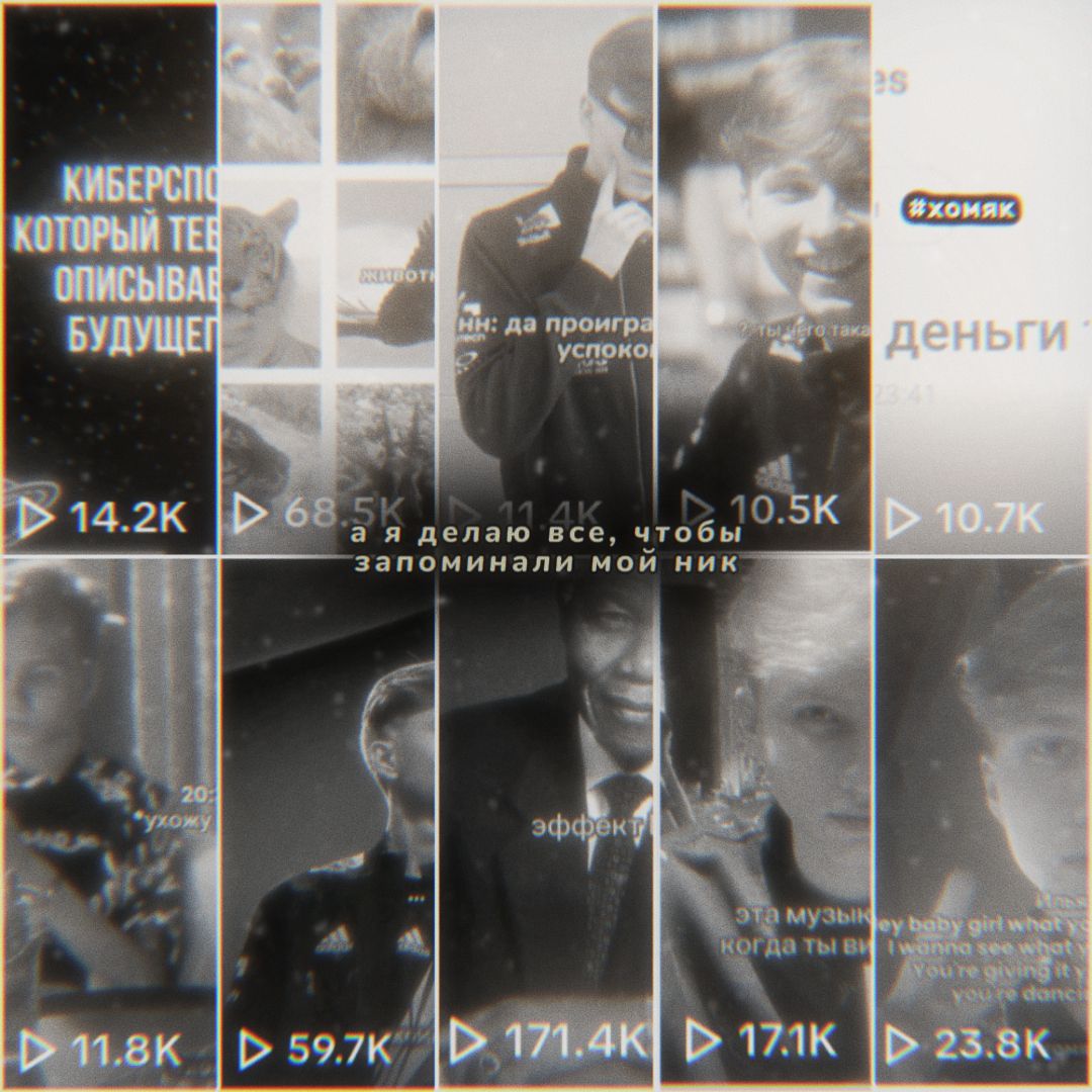 @хомяк