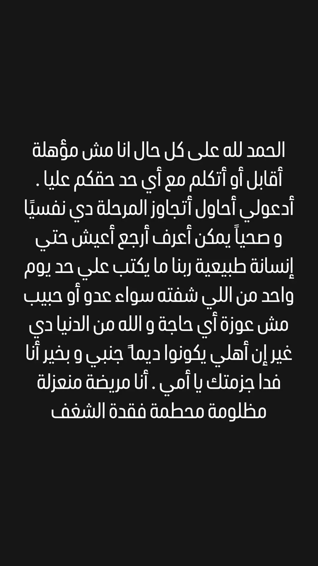 @user65790893365