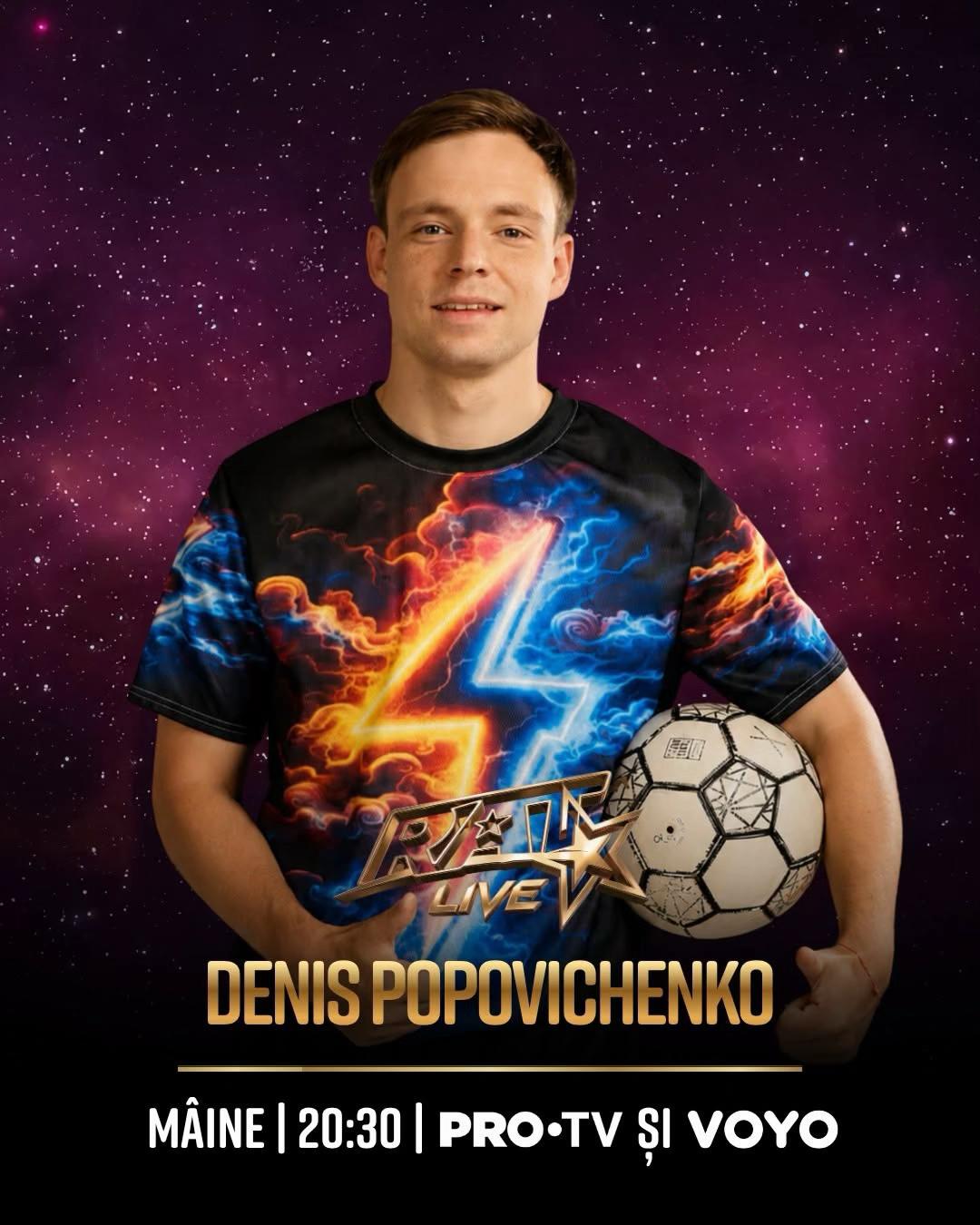 @Денис Поповиченко