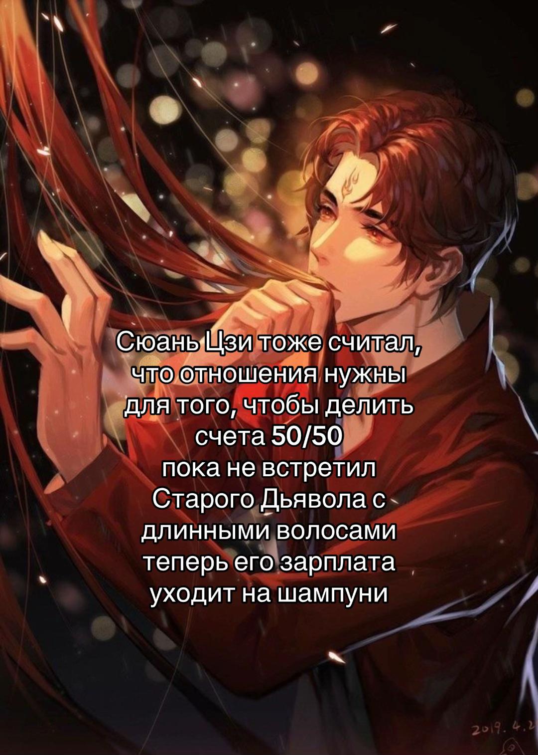 @Прист амбассадор