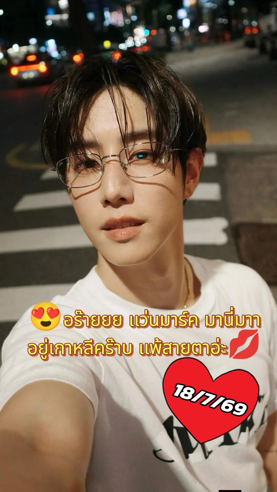 @👑Sara WangTuan💜 รัว❤️บล็อค
