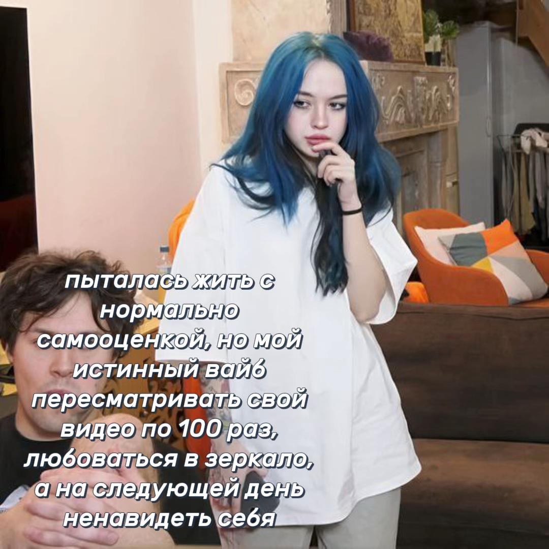 @виткиевская ⁷⁷⁷