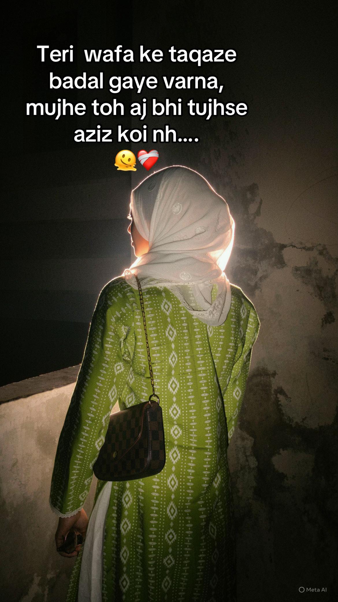 @عامو کی امانت💍🫂🧿🌏🫀