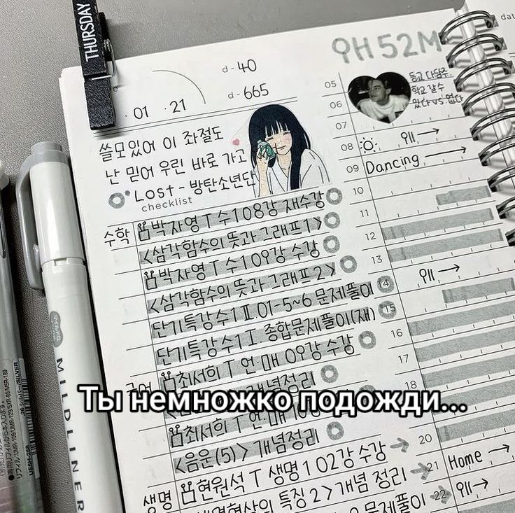 @lasgwx