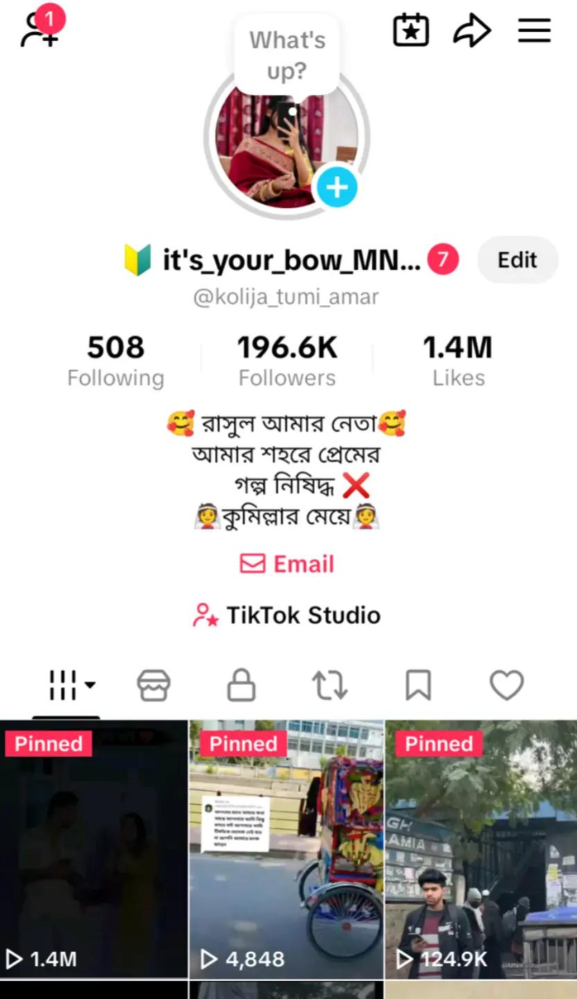 @đ° it's_your_bow_MNđ°