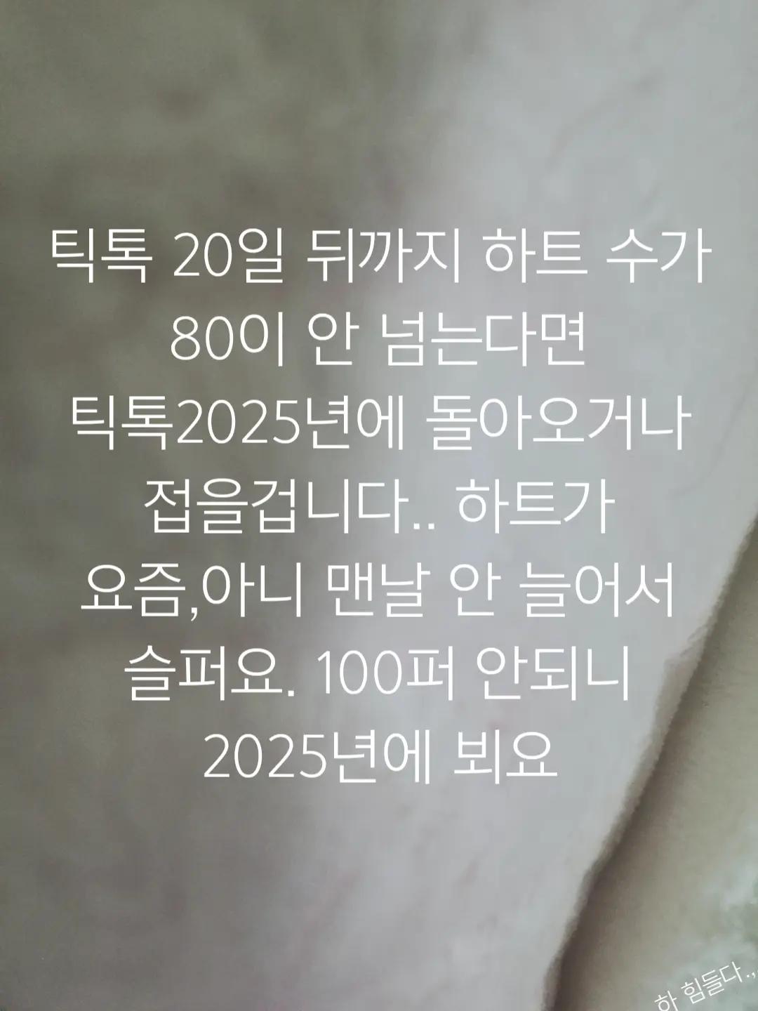 @쌈뽕@어묵탕