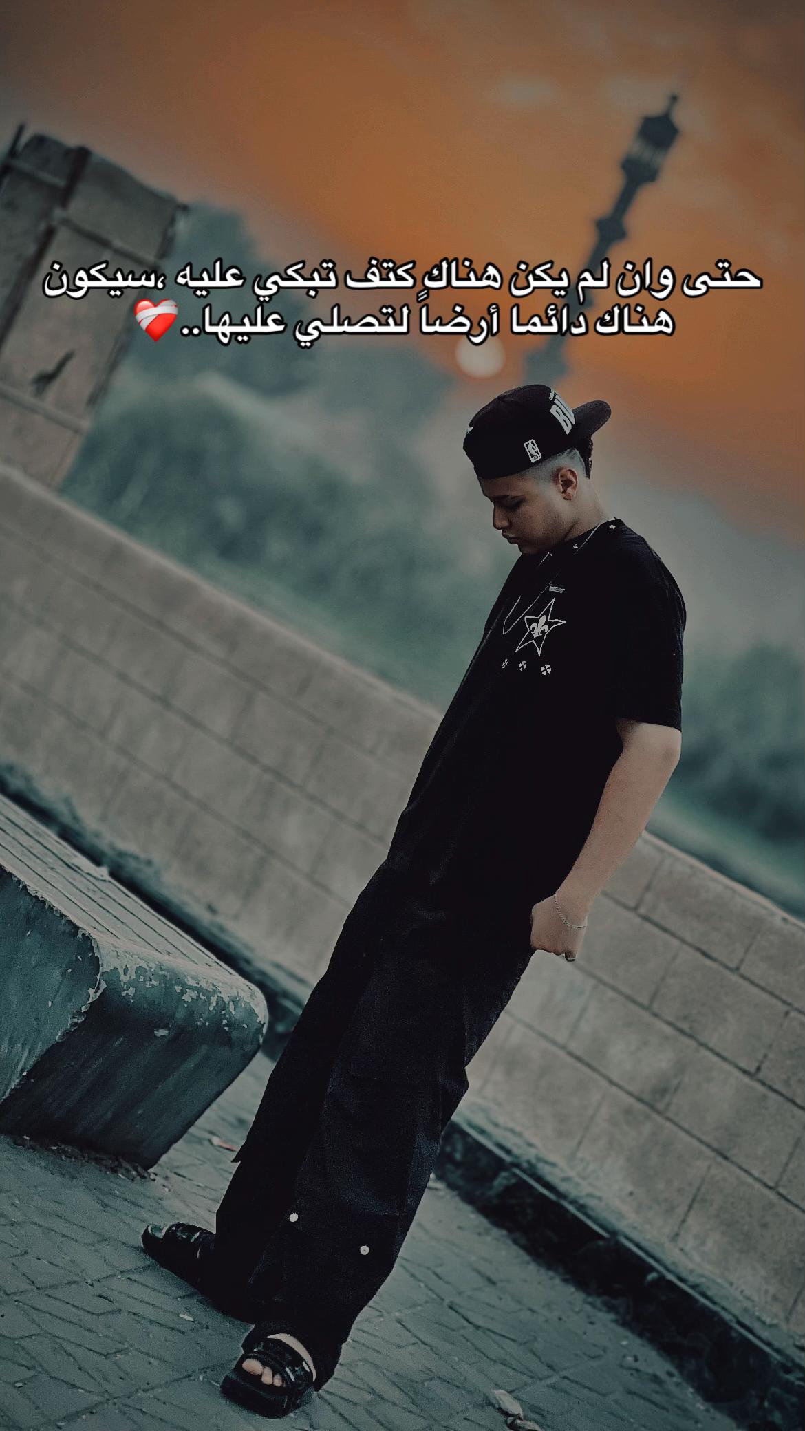 @๐ฌ๐งโ
M O S T A F A โ
๐ฌ๐ง