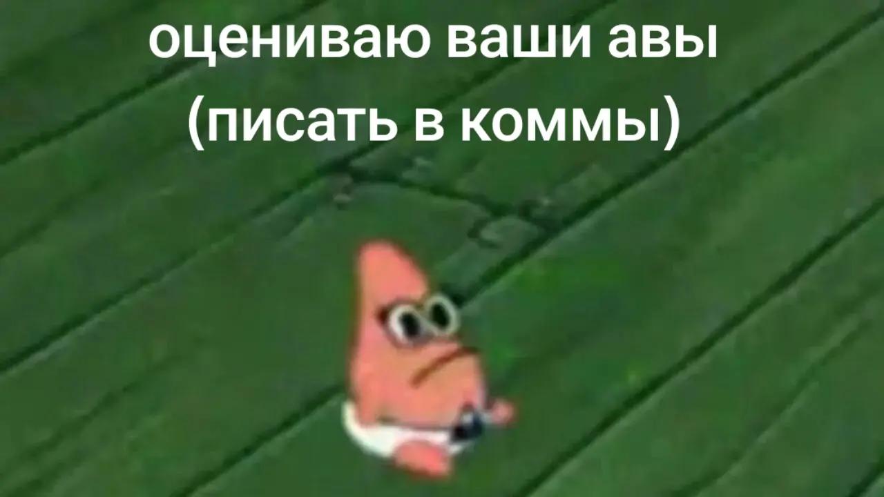@MONEGIH