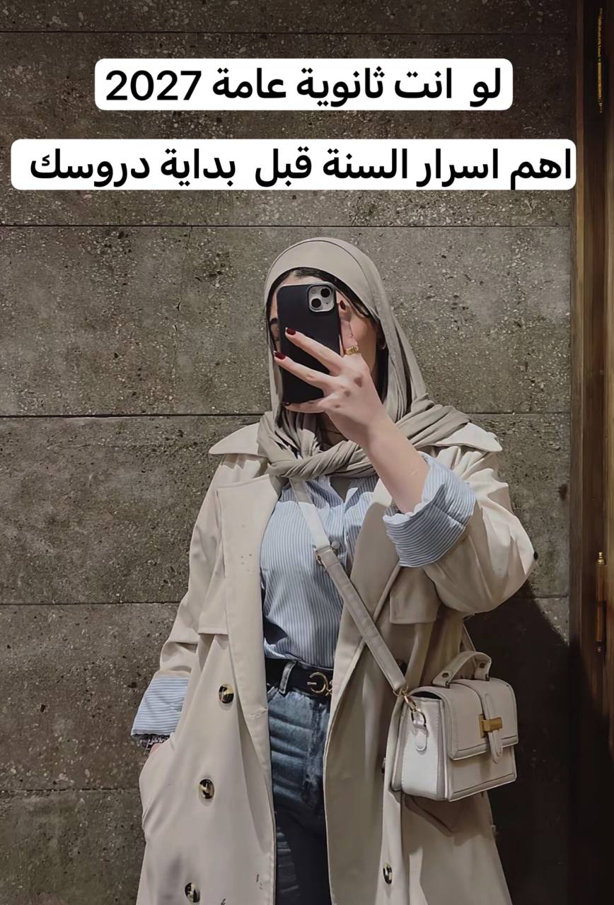 @Dr mony25