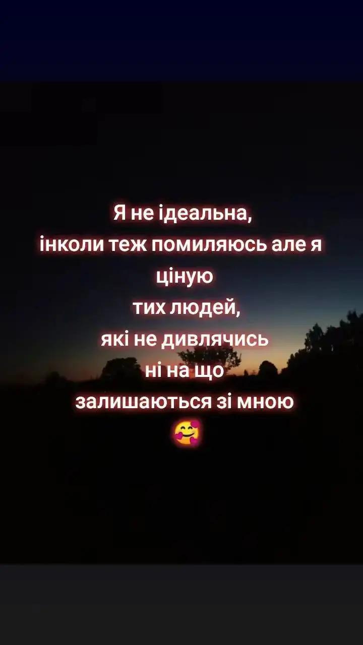 @😇 пупсик с приветом 😈