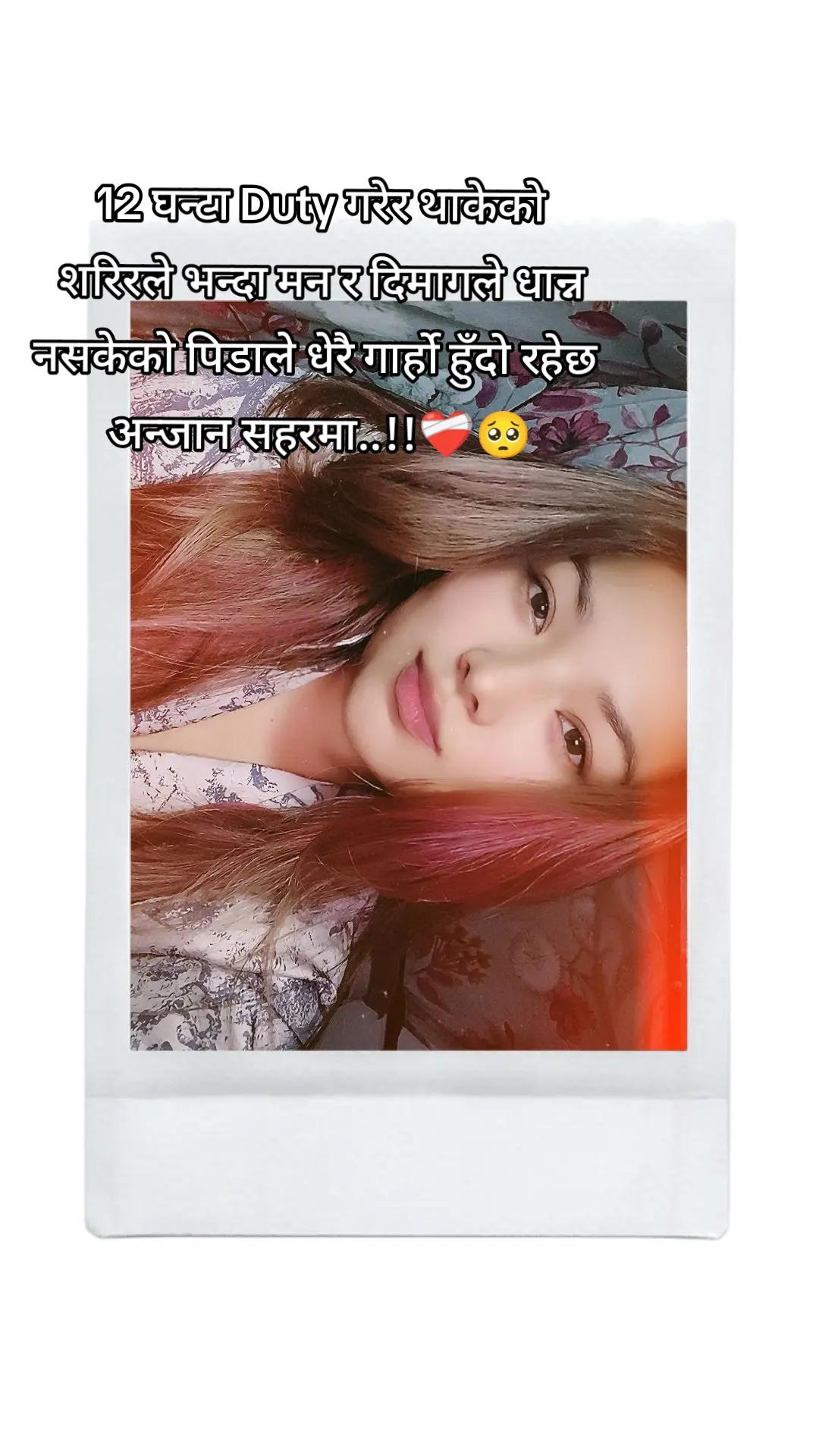 @Ismriti☠🐼