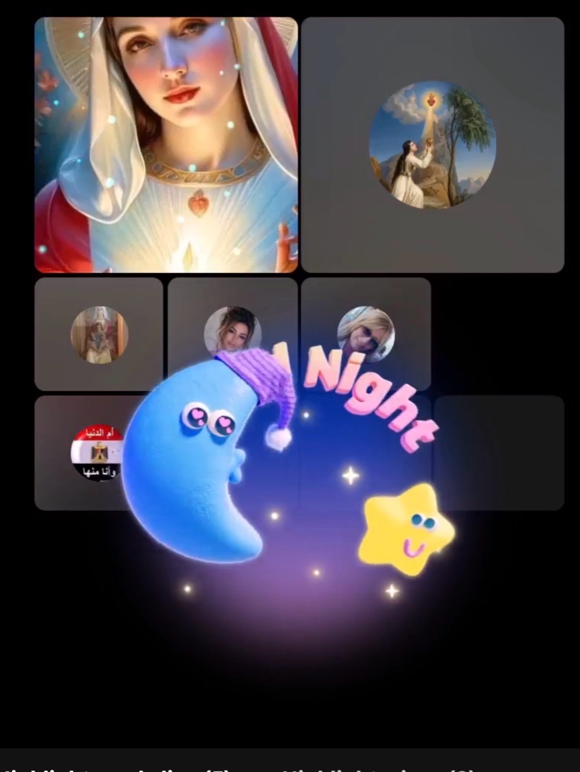 @Deina بنت الرب