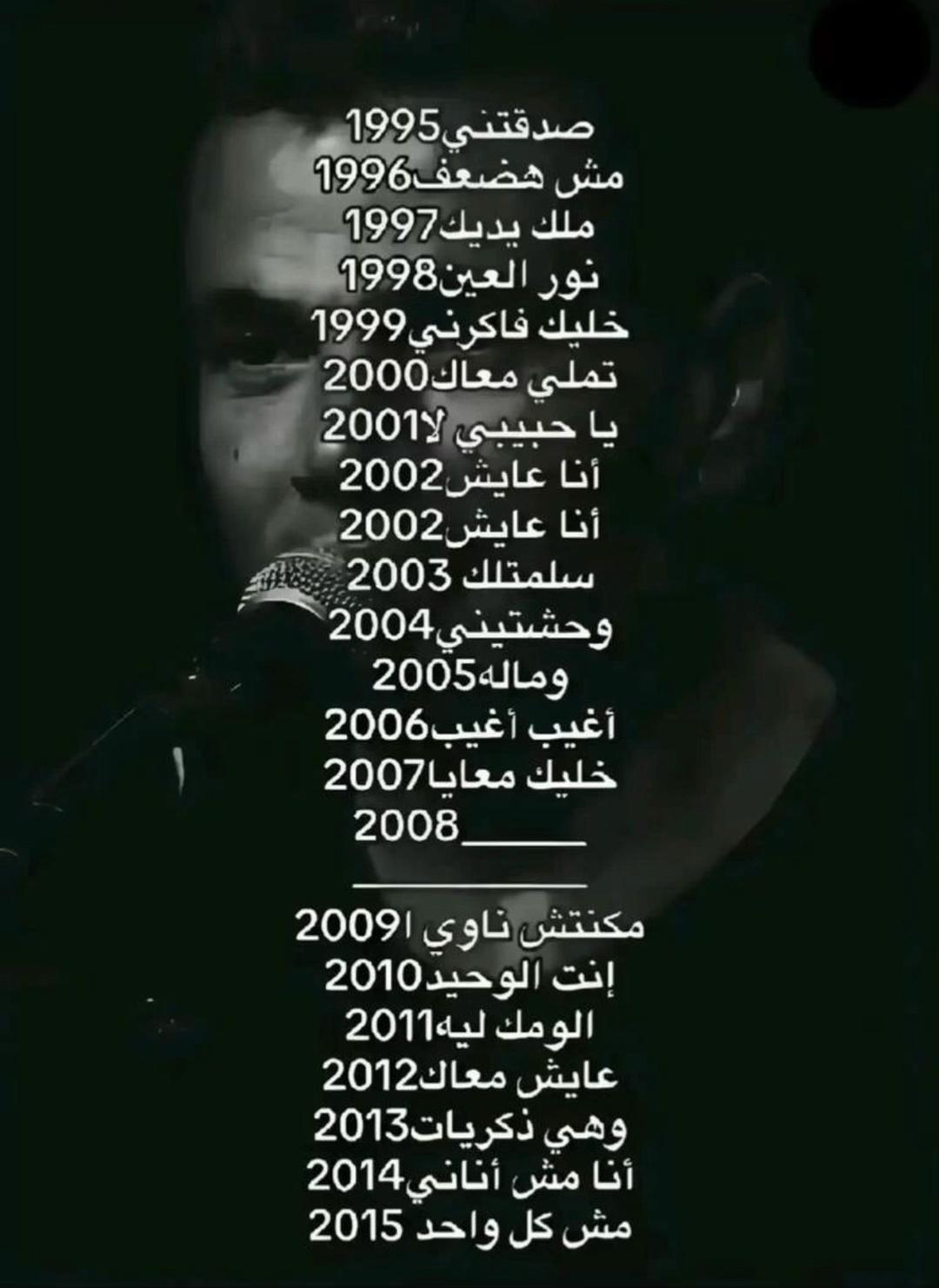 @لـــــــــً🌰وزهــــً ᥫ᭡🌚✨