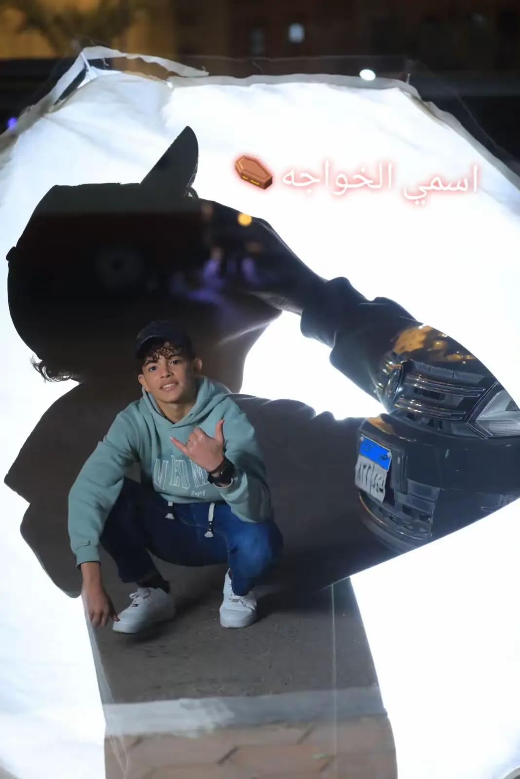 @فارس الخواجه