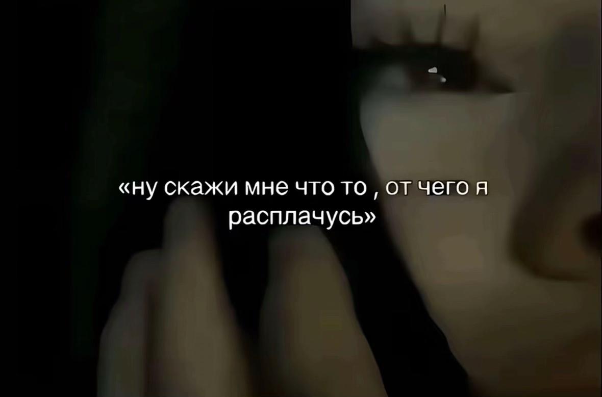@Diasha 🫶🏻💘
