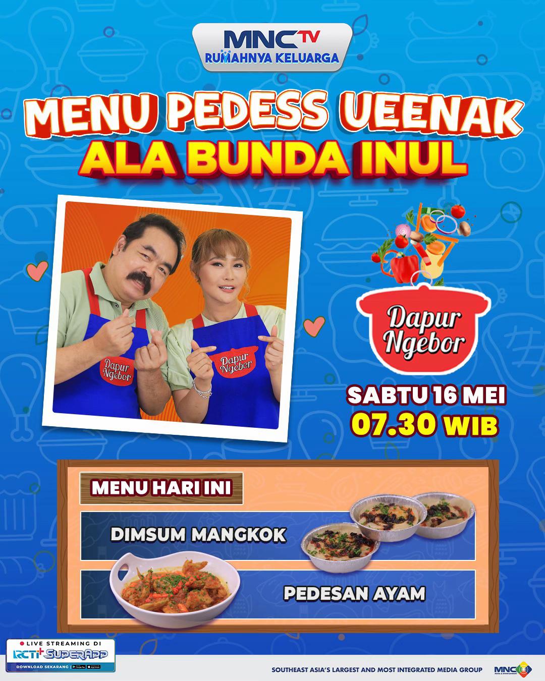 @MNCTV
