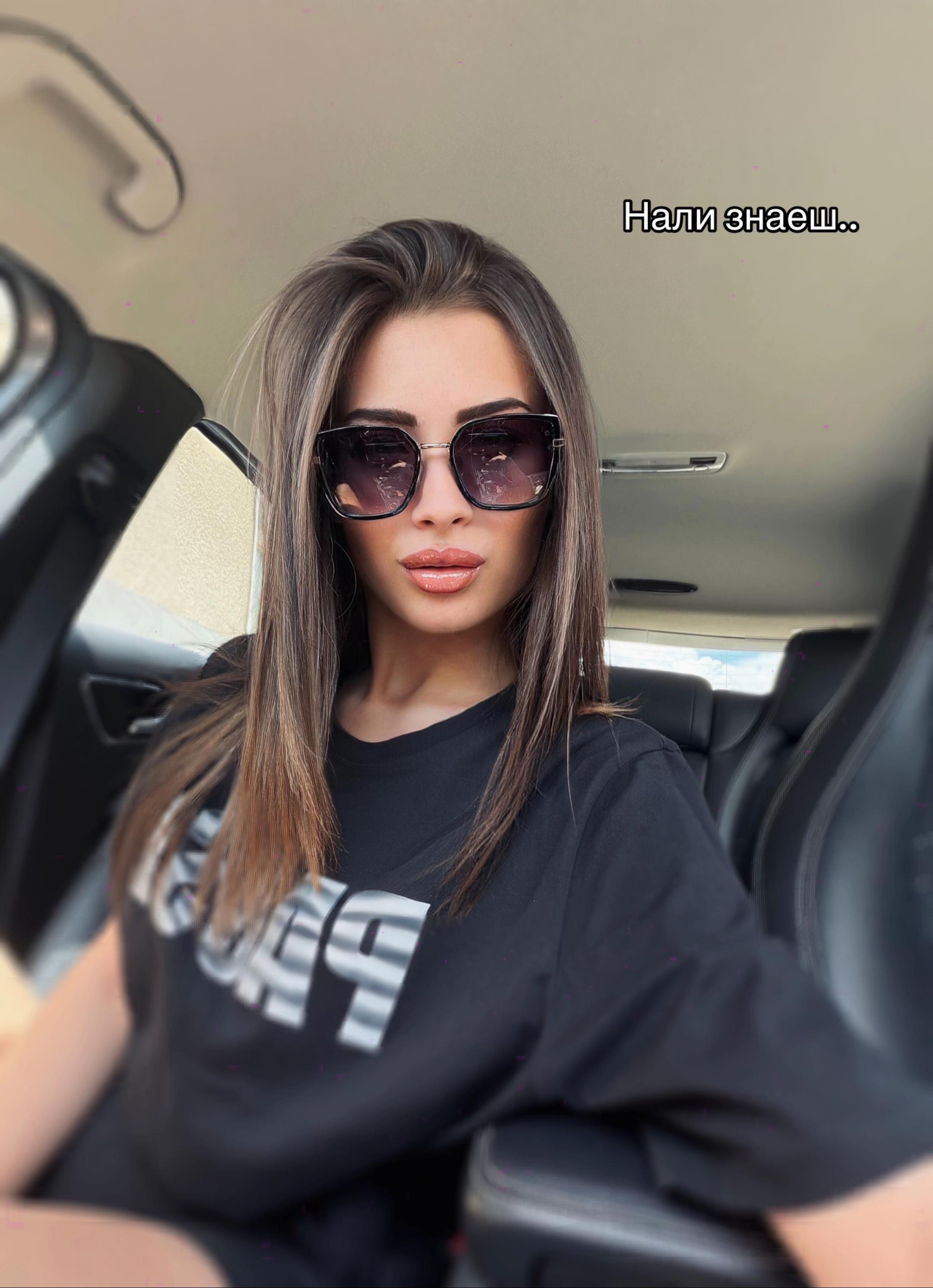 @⚜️Polina⚜️