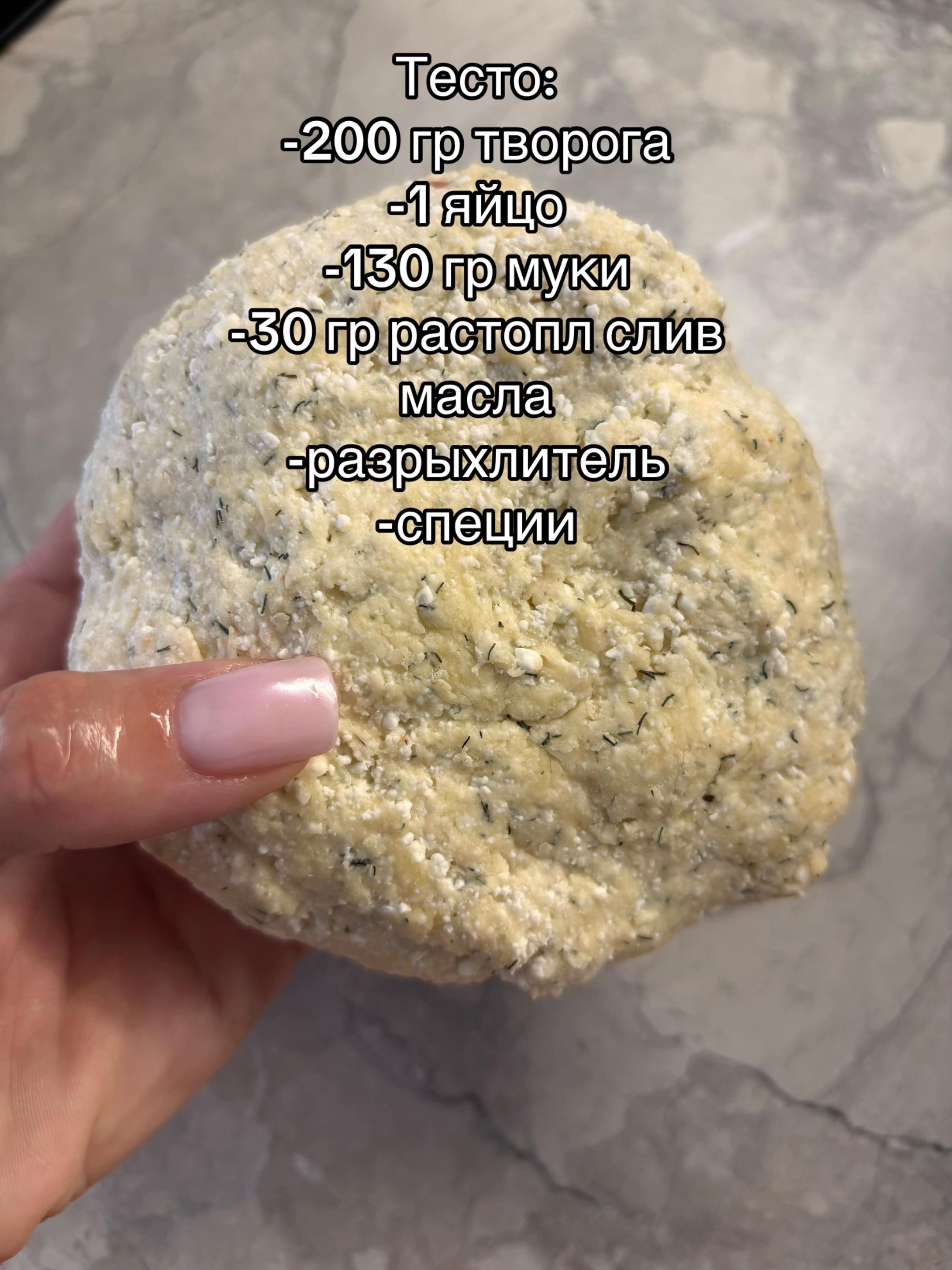 @Светлана Войнилович