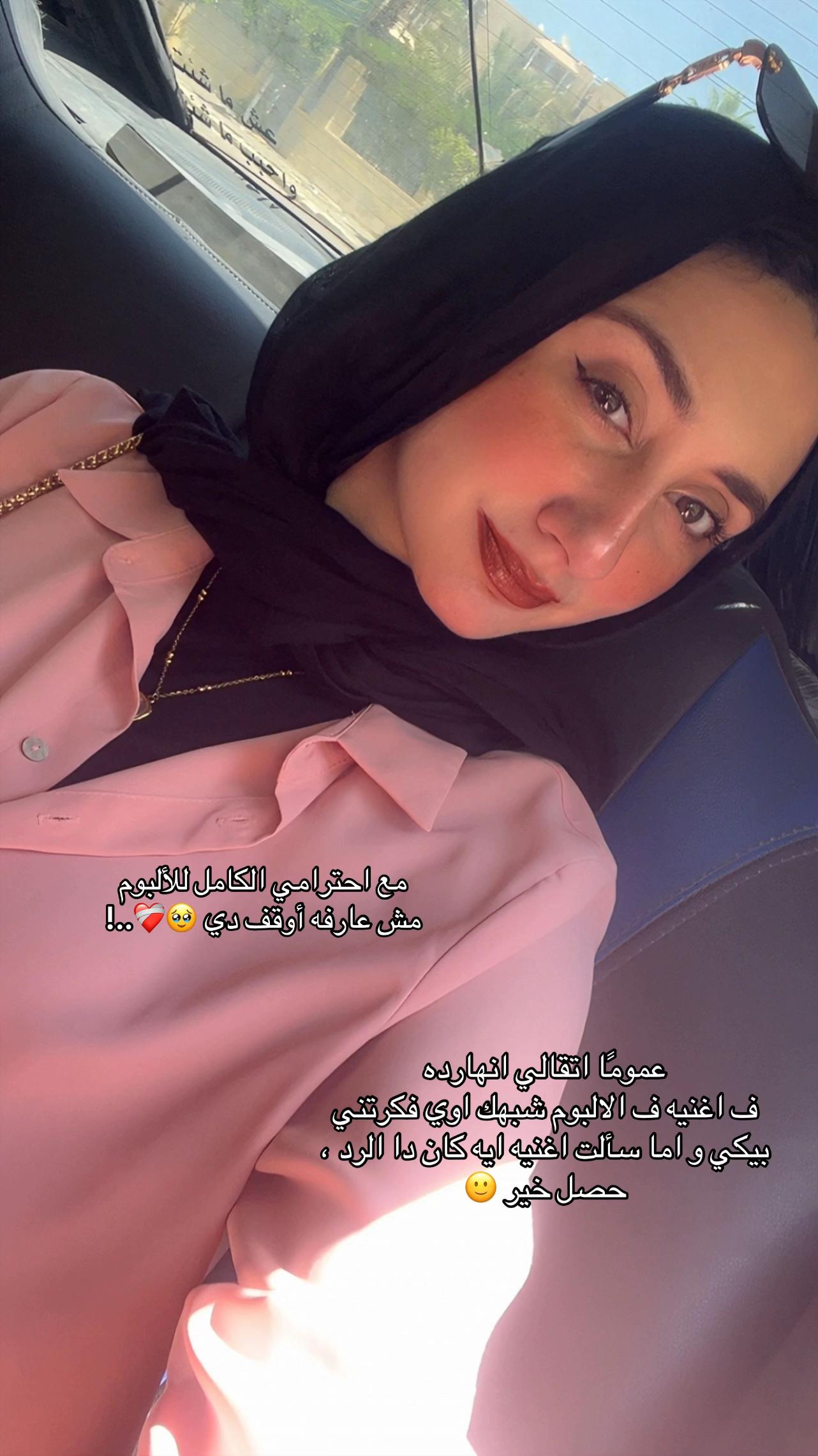 @dr.amanymahfouz