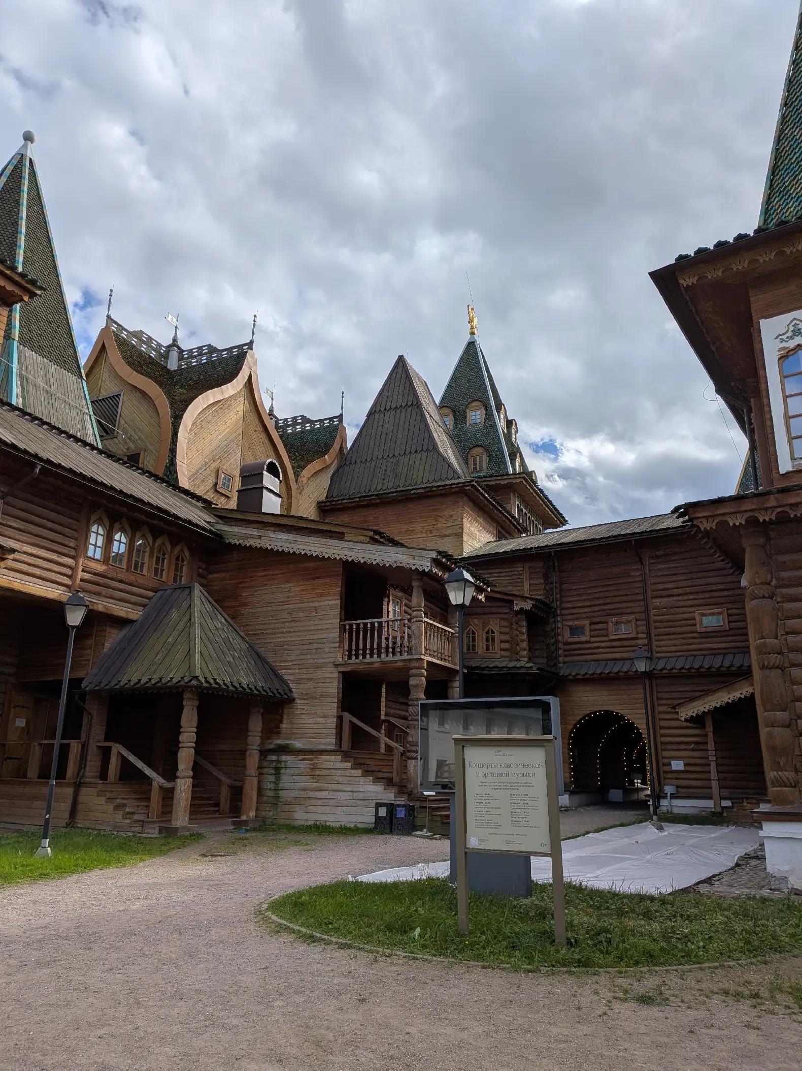 @Sp.сырник