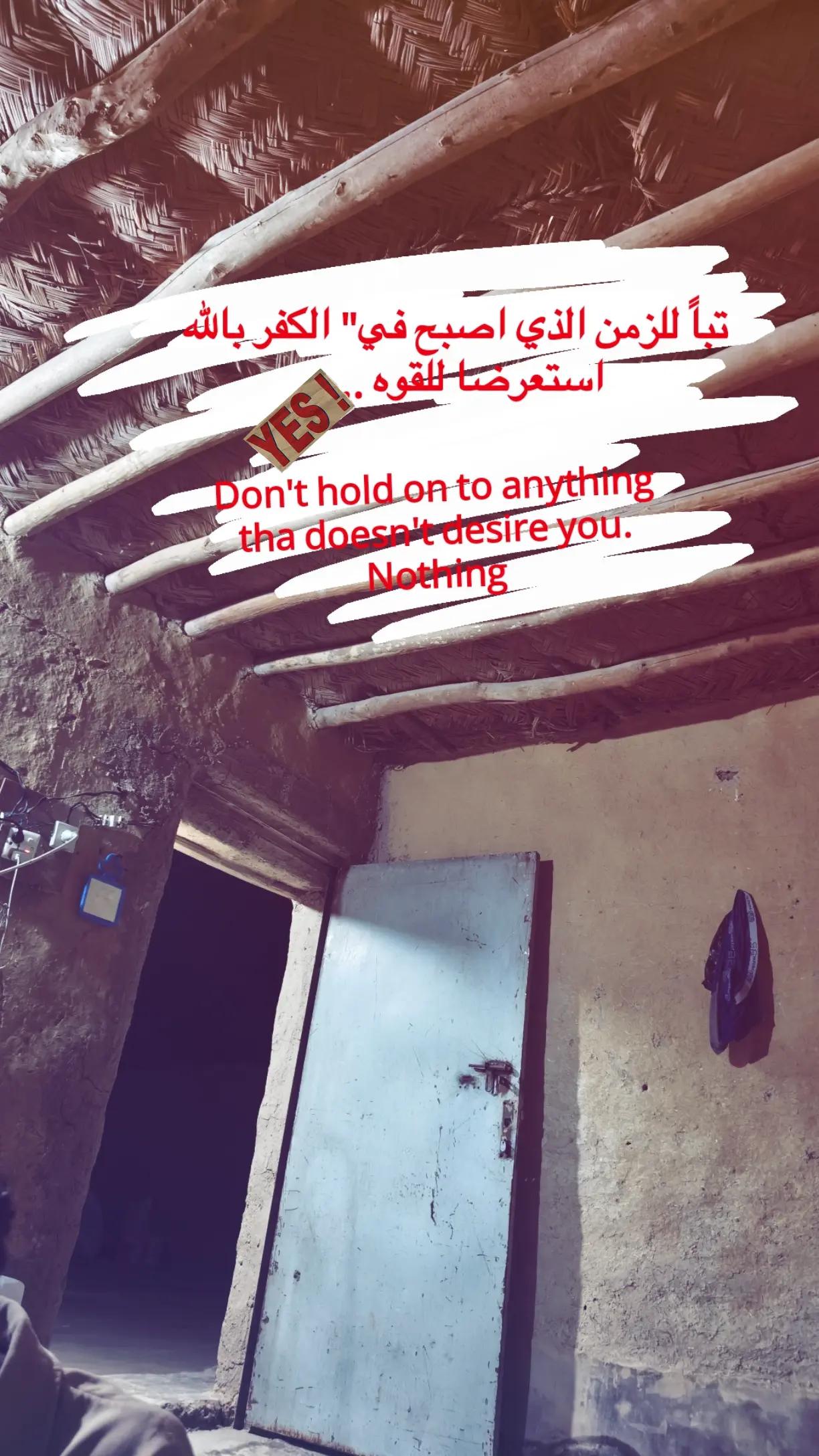 @إياد | ⚜️ King
