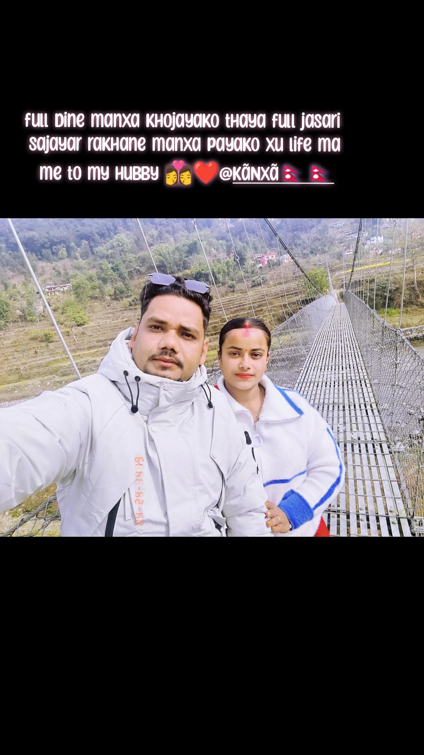 @Sujata ❤Shreeram