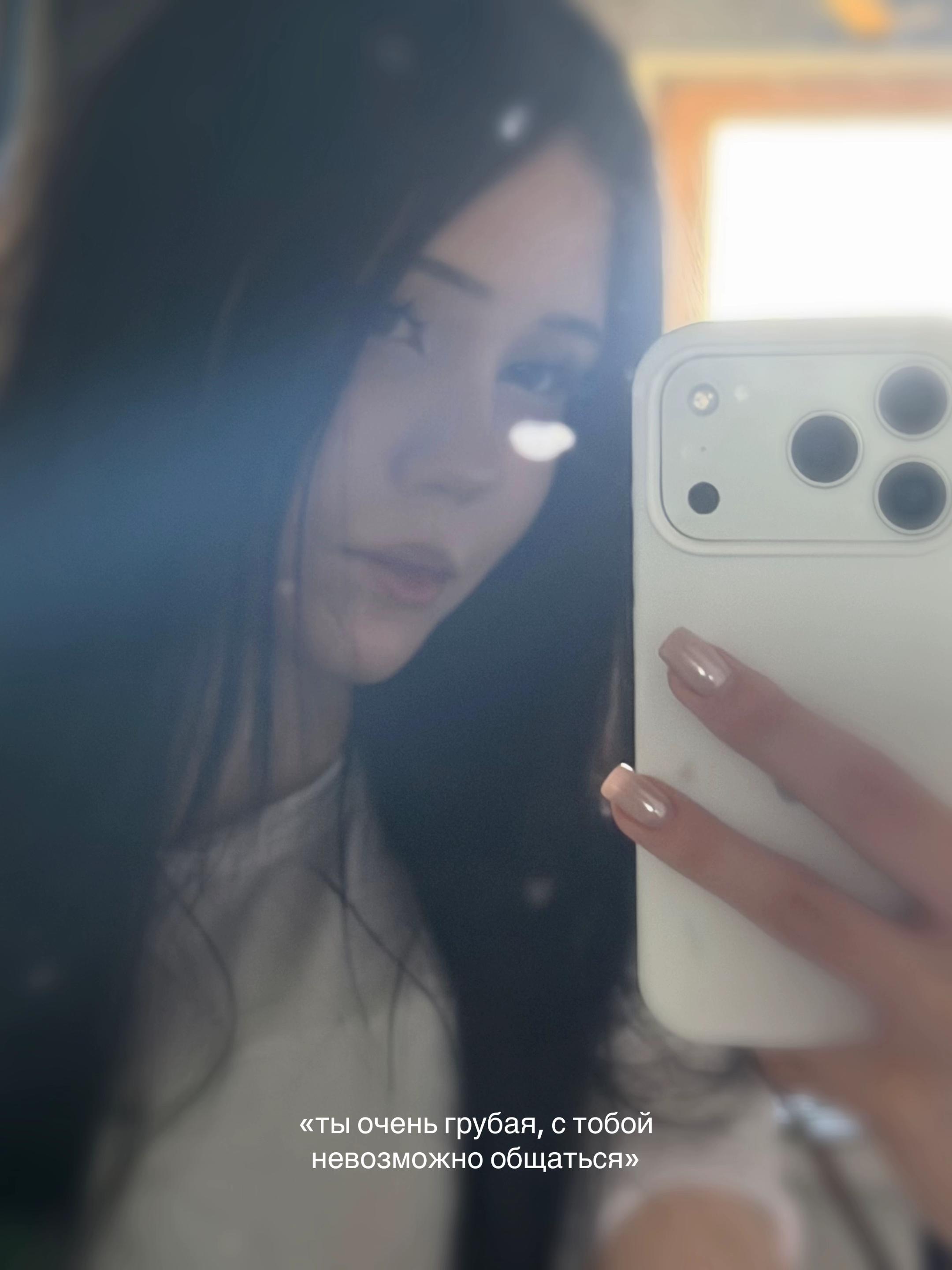 @!rιᥒᥲᥕ᥊|ρrιᥣᥙᥒᥱᥒιᥱ