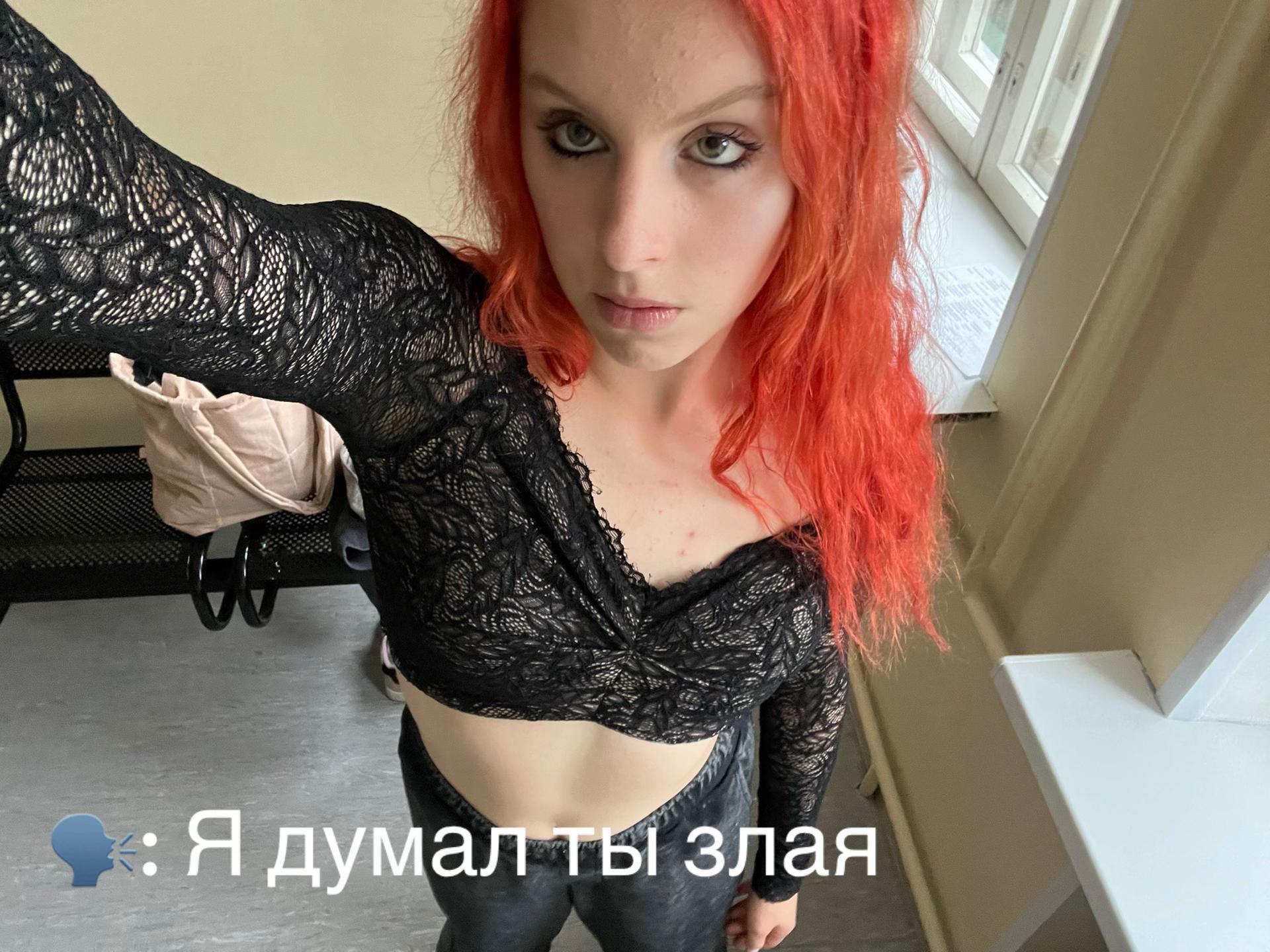 @K_a_t_r_i_n_a