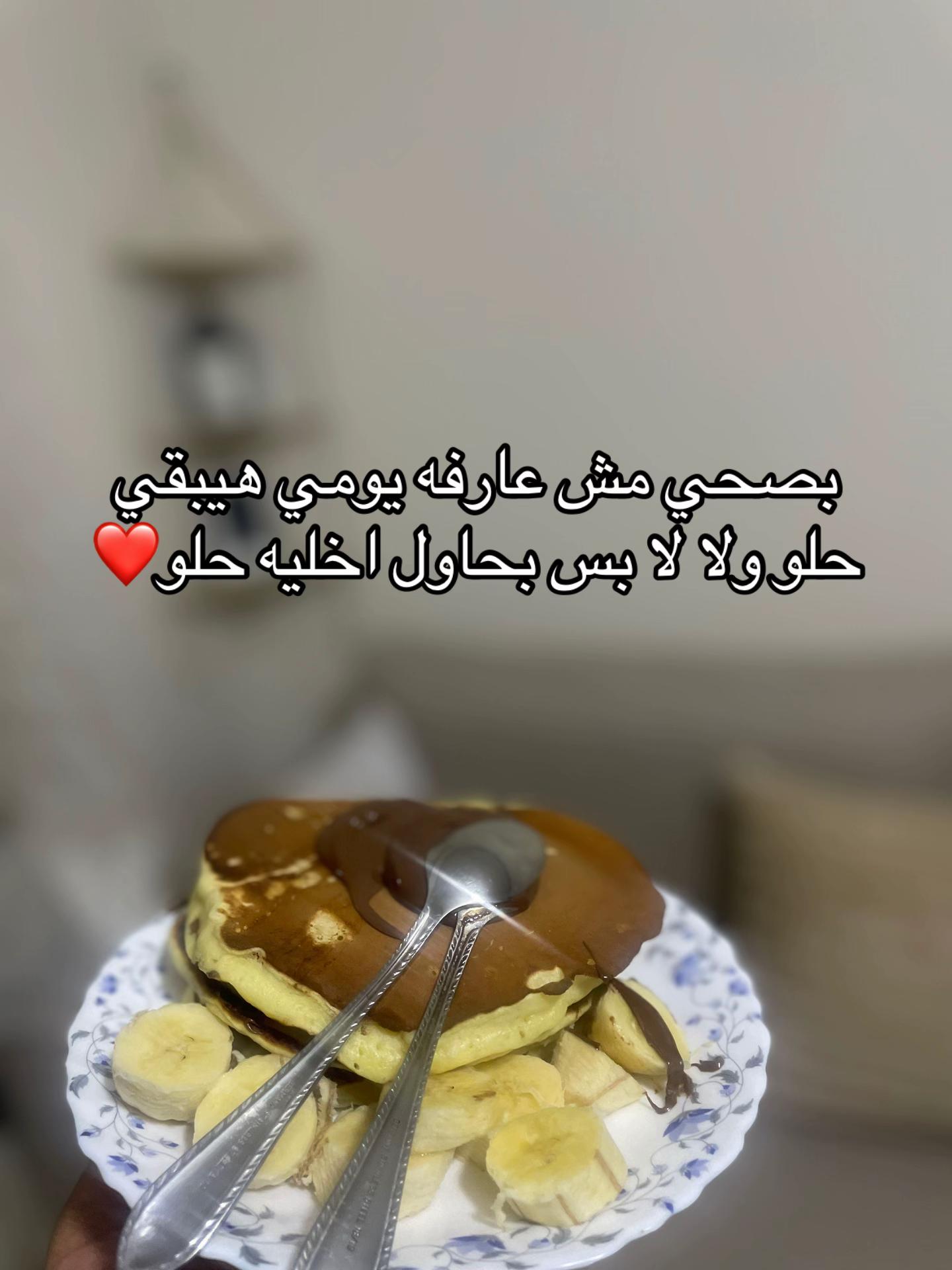 @آيه~