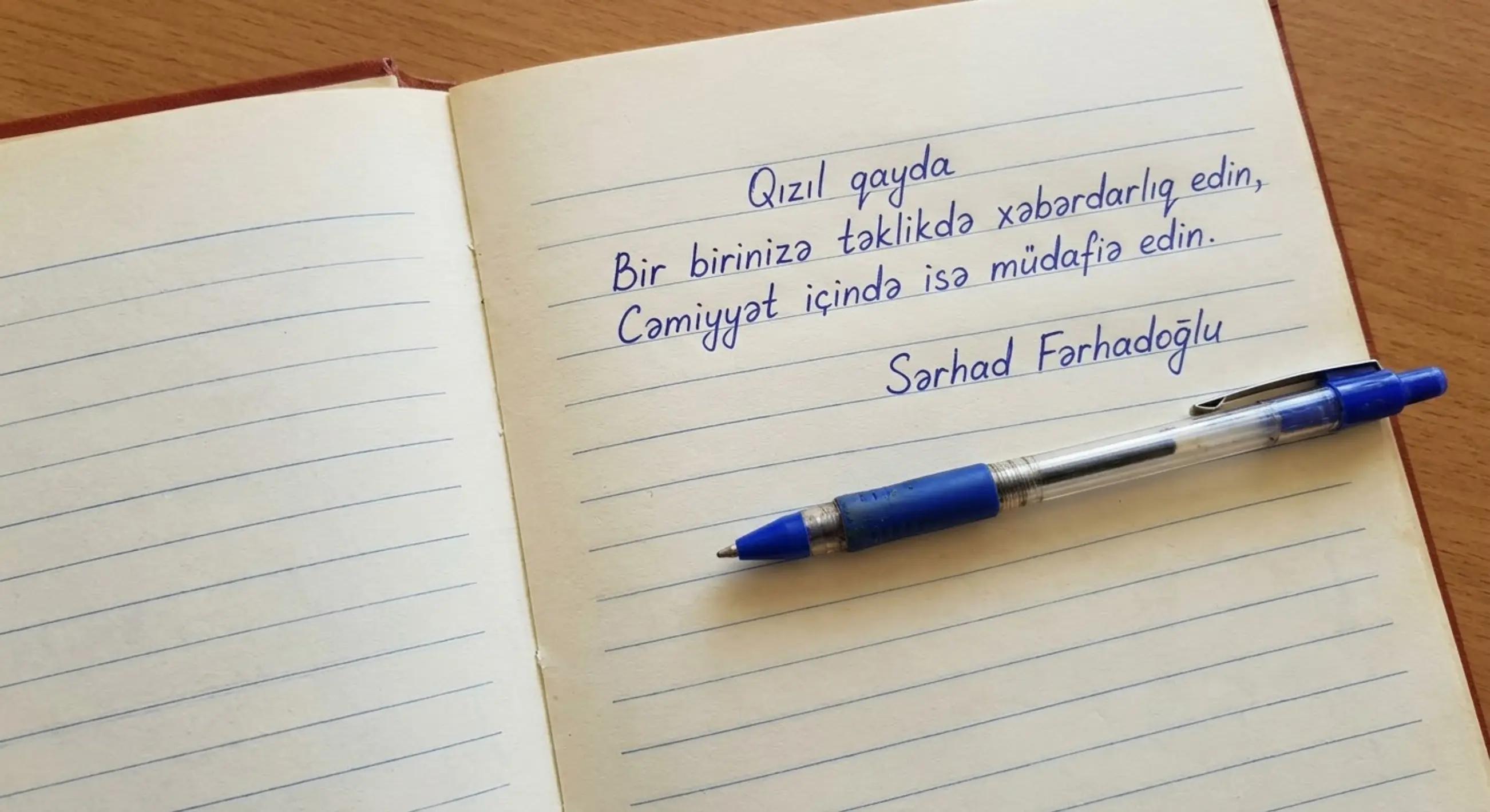@Sərhad Fərhadoğlu
