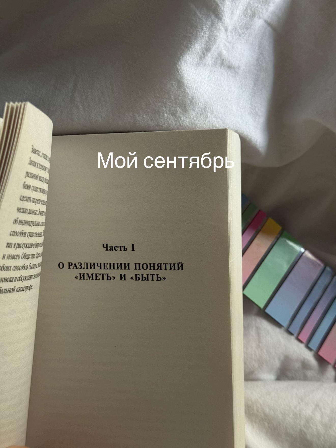 @eerriikkkaa