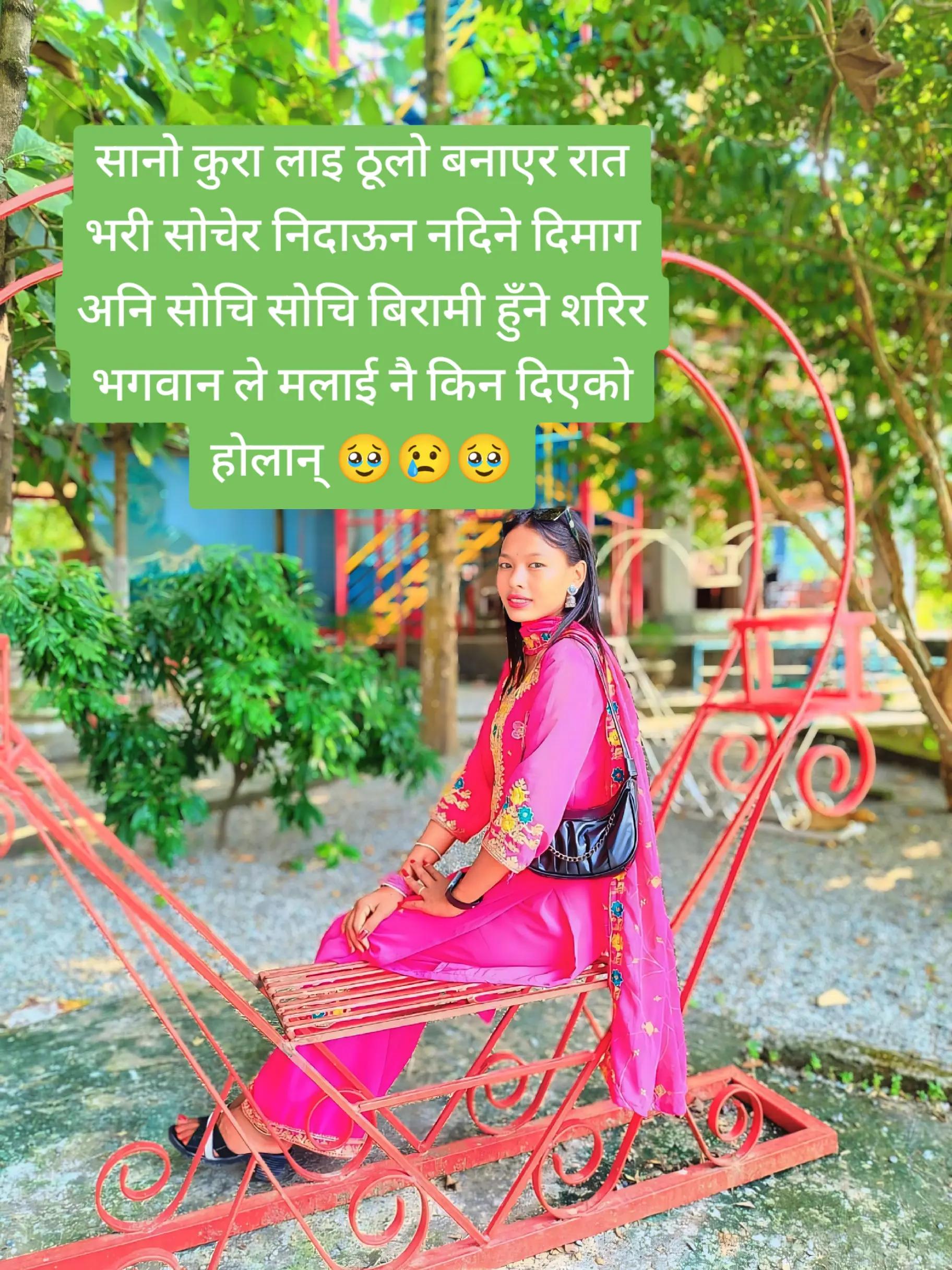 @Niru Kanchi