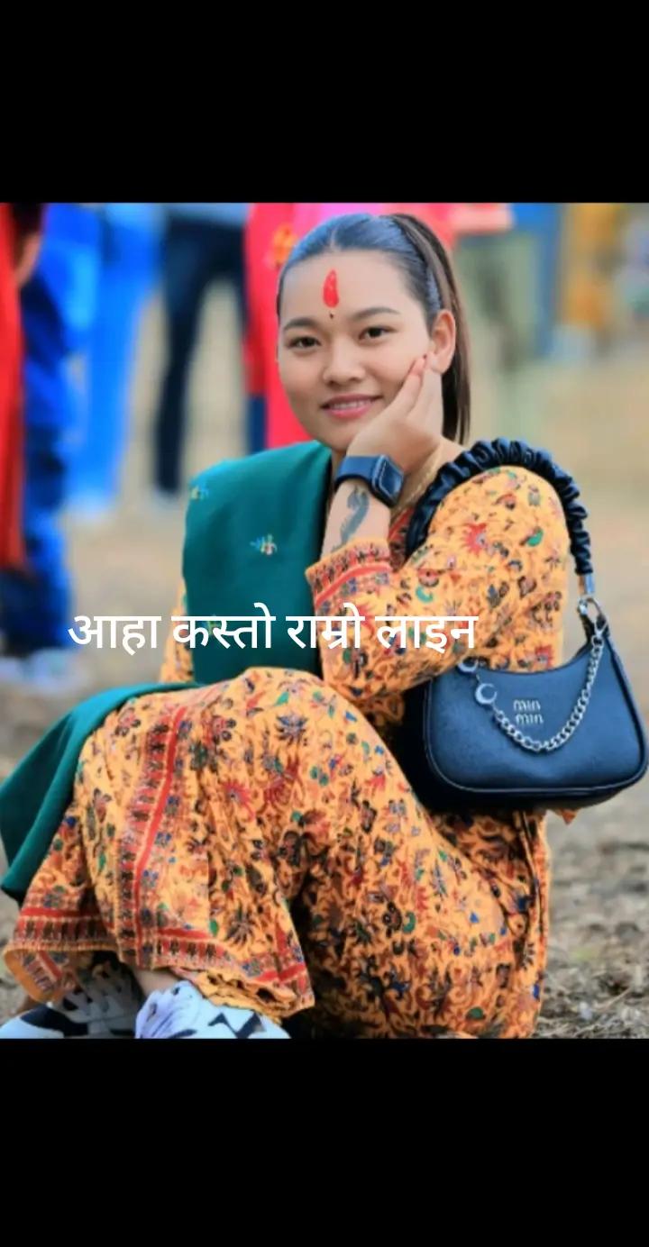 @Binita Basnet