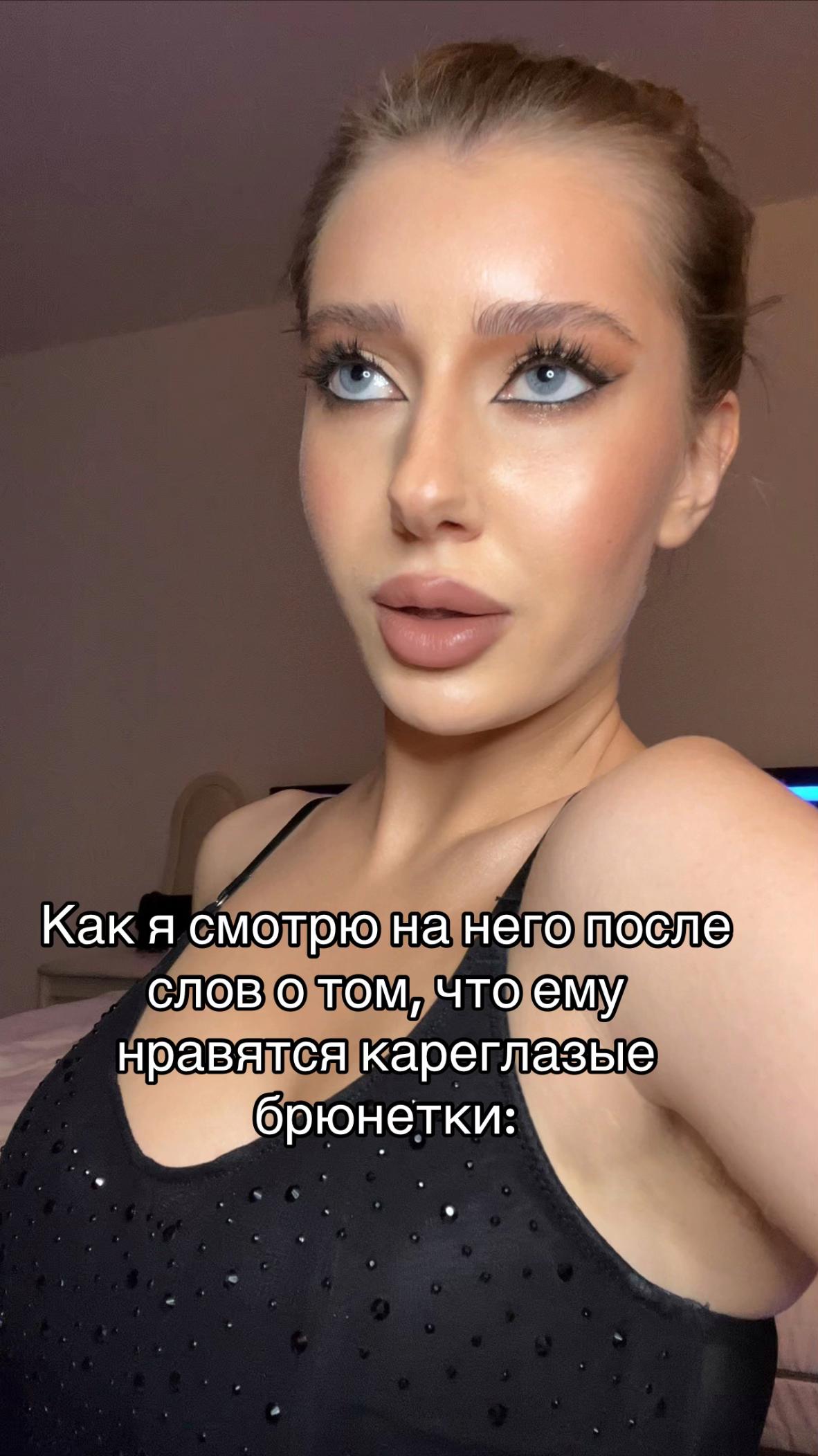@Karolina🖤