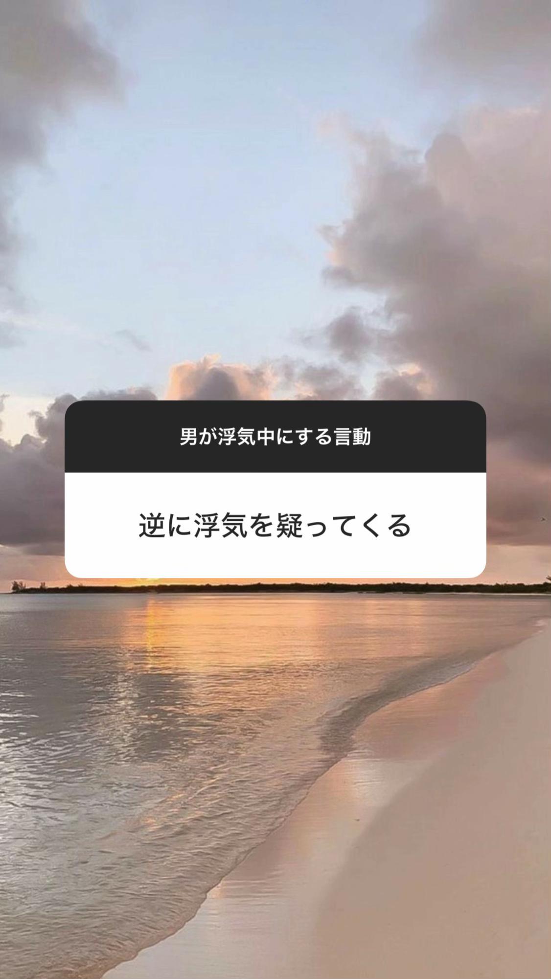 @愛。