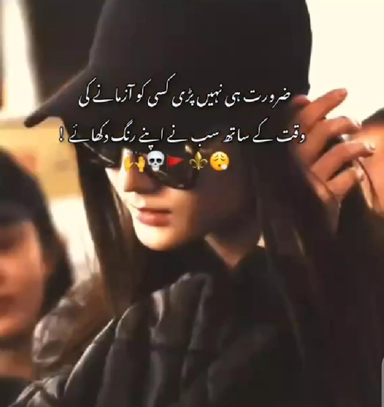 @DEATH LOVER &para;∆☹☹1