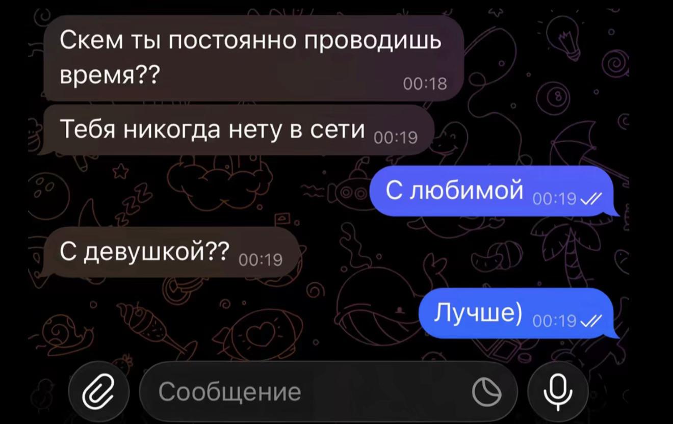 @cyetolog68