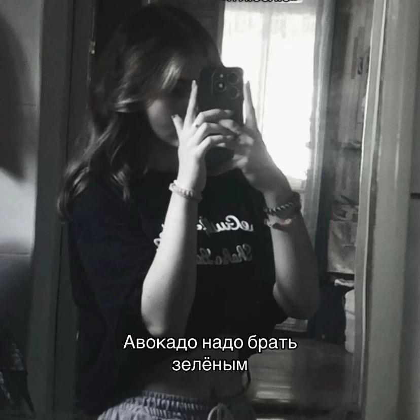 @aniqwzx