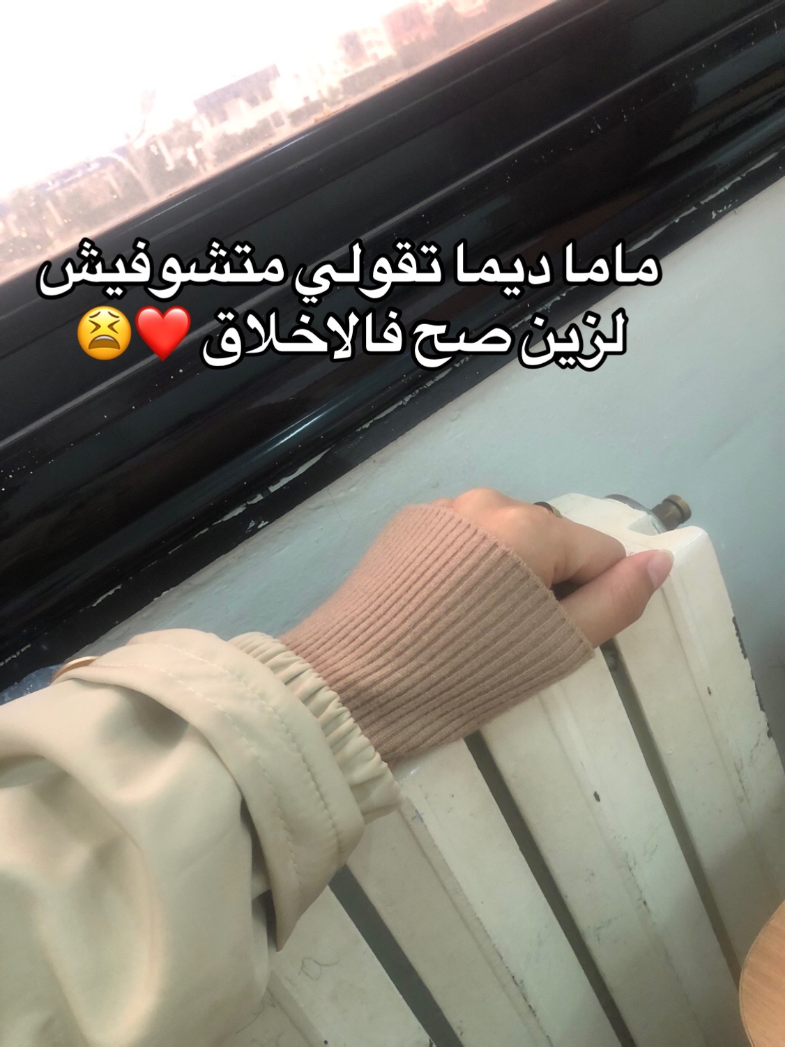 @ines_FjL๐๐