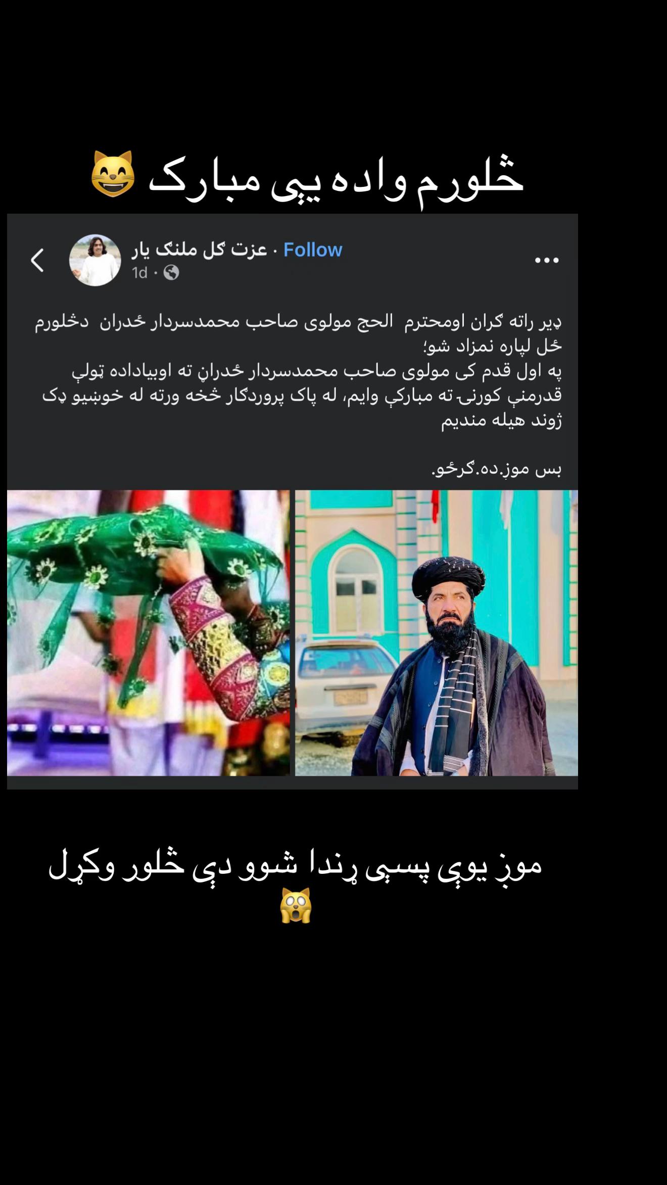 @Ajee Khan🇨🇦