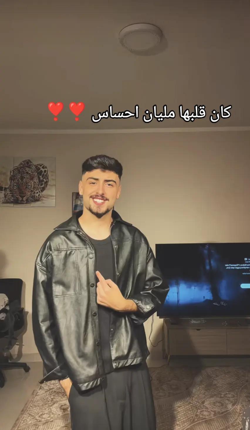 @❤️Fan Mohamed❤️